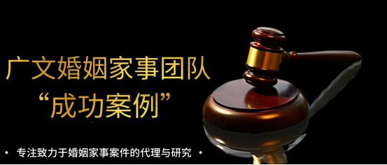 離婚訴訟中，微信聊天記錄可以作為證據(jù)嗎？